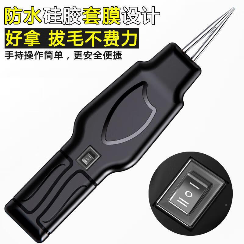 2025年商用脱毛机十大品牌排行榜揭晓：这10款高效无痛，脱得超净-图片10