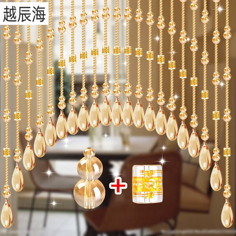 水晶珠帘新款门帘珠子客厅隔断帘卧室卫生间门对门葫芦挂帘免打孔
