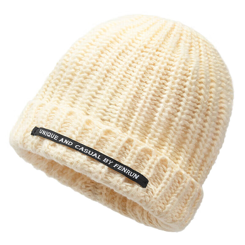 达芬奇密码秋冬保暖纯色针织毛线帽女士帽子防寒防风 米色