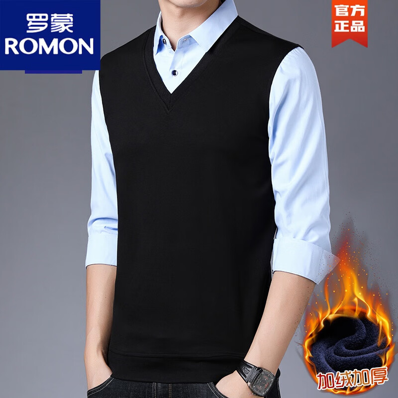 罗蒙（ROMON）2024秋冬季新款针织衫纯色百搭男士休闲长袖衬衫领加绒假两件毛衣 兰色 加绒 4XL