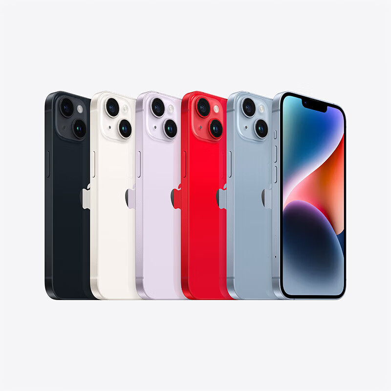 Elegante Apple iPhone 14 128GB Morado A2884 Compatible con China Mobile, China Unicom y Telecom 5G MPUW3CH/A [Exclusivo cliente empresarial] Imagen principal 6