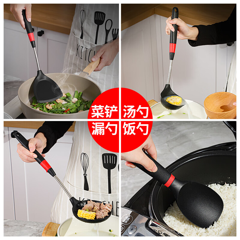 欧菲斯硅胶锅铲不粘锅专用铲子炒菜耐高温汤勺家用漏勺炒菜铲子 【炒菜铲】耐高温230度