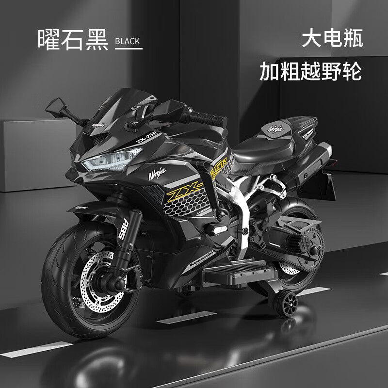 摩托车可坐大人2到9岁男孩大号两轮玩具车4岁宝宝 曜石黑踩油门 小