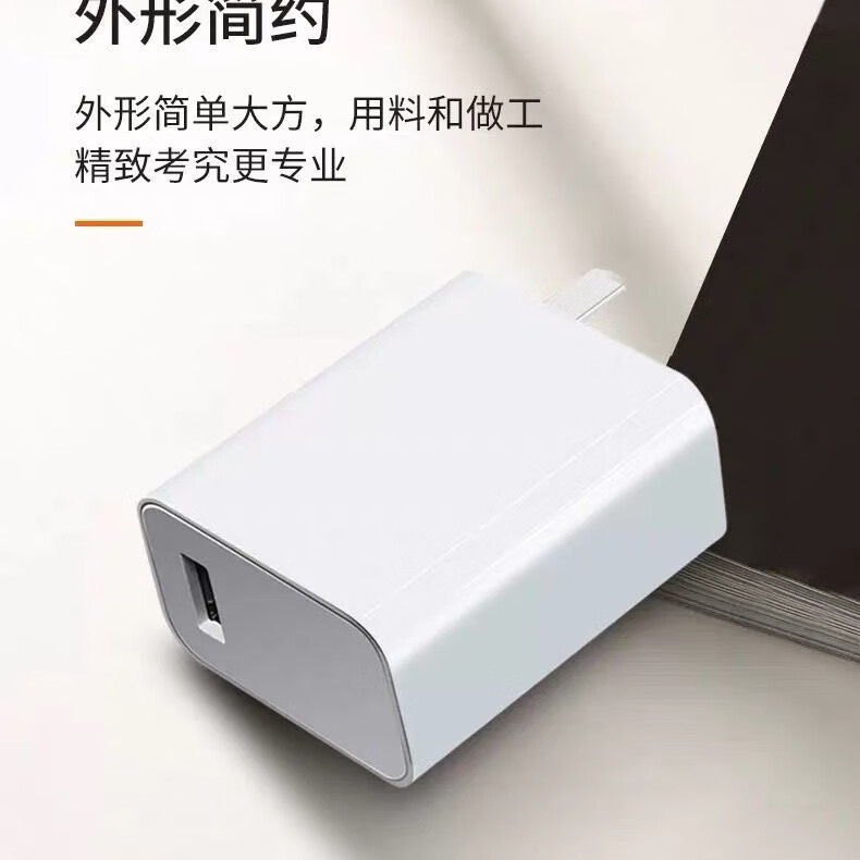 红米适用原装红米k20pro手机充电器27w闪充小米9专用充电线快充数据线