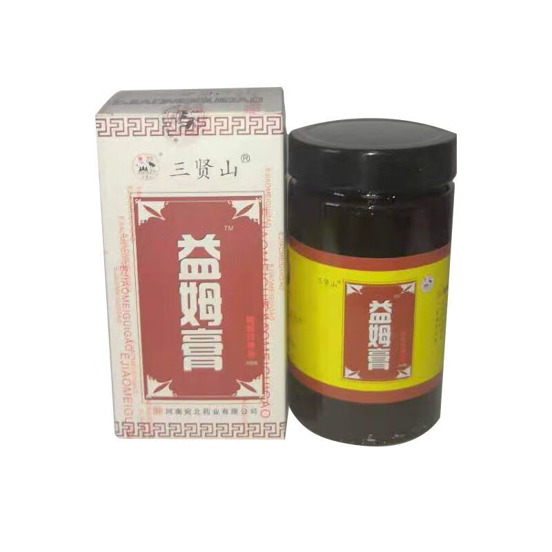 食芳溢南阳方城三贤山益母膏三贤山益姆膏宫寒传统老牌子 500克三贤山