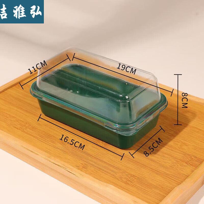 绿色高盖100套加厚食品级材质 other