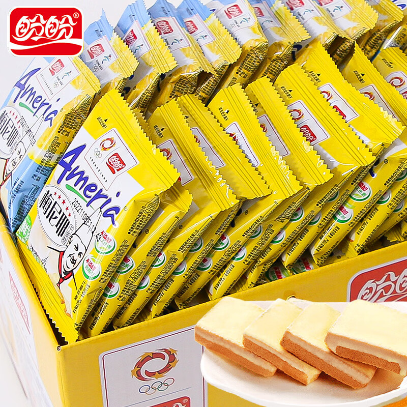 盼盼梅尼耶干蛋糕面包干早餐饼干多口味散装小包零食小吃休闲食品整箱 随机混合300g【约30包装】