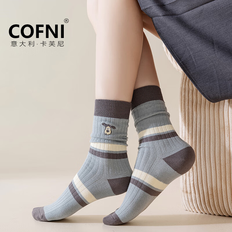 Cofni袜子女纯棉100%棉袜复古中长筒袜可爱卡通刺绣堆堆袜抗菌防臭吸汗 6双礼盒装: 小狗小兔任选 6双 均码