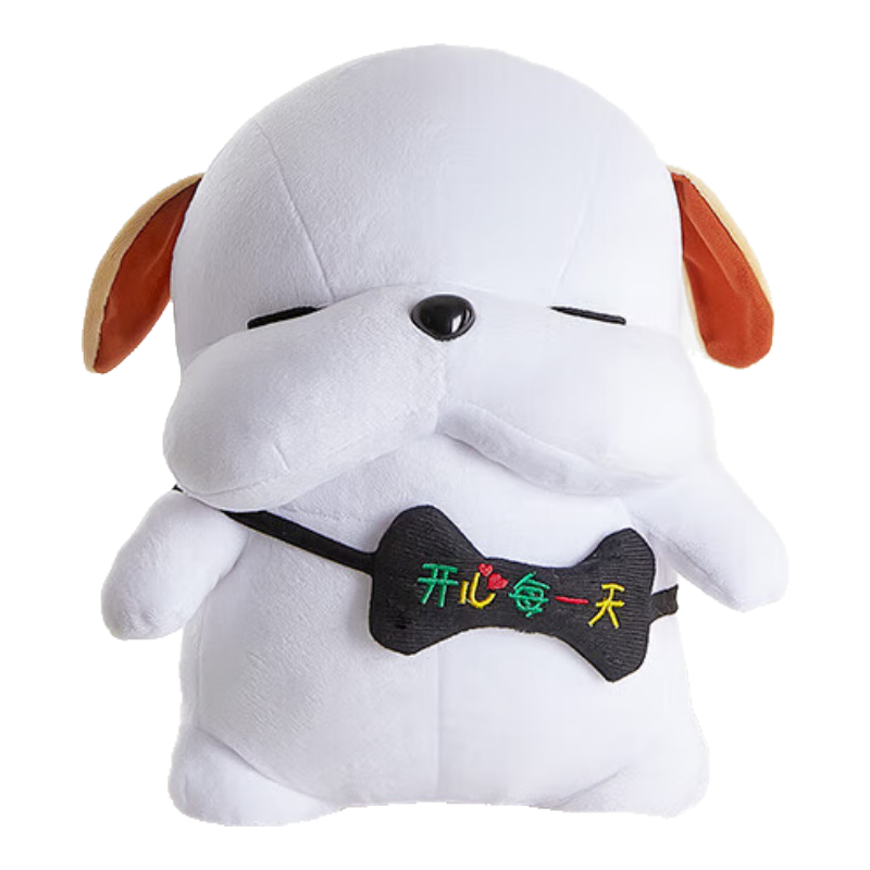 万火道歉狗520送女朋友礼物老婆生日礼物女生实用解压公仔玩偶高级感