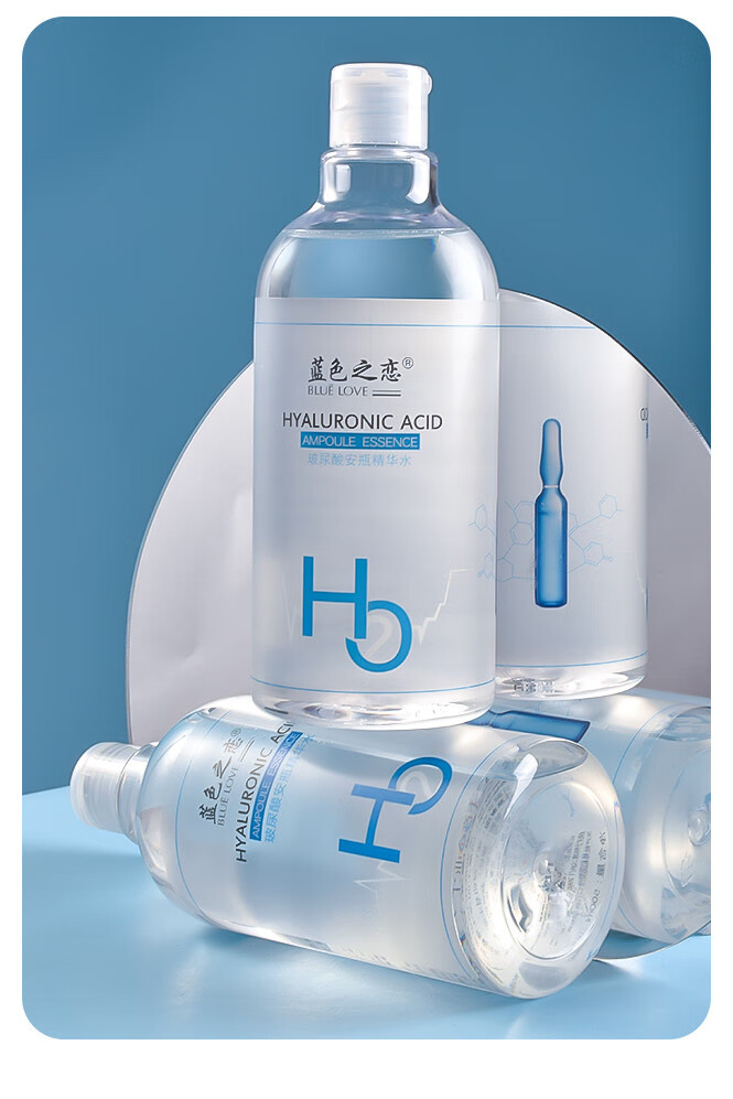 蓝色之恋玻尿酸安瓶精华水爽肤水保湿补水精华液 500ml 1支装 基本款