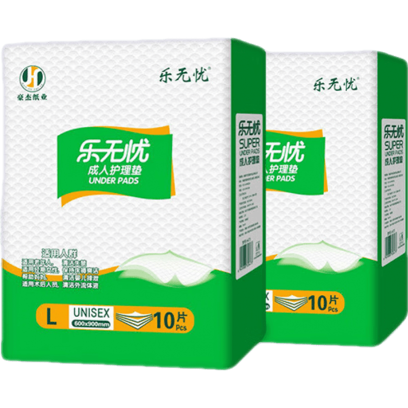 乐无忧成人护理60x90cm床垫大号码护理垫尿垫看护垫老人婴儿老年人隔尿垫产妇住院夜用产褥垫透气 1包