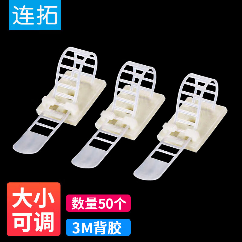 看线缆历史价格网站|线缆价格走势