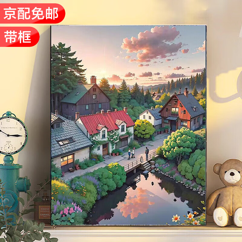 风景花卉手绘油画填色客厅装饰画儿童手工画动漫挂画 理想小镇-3060