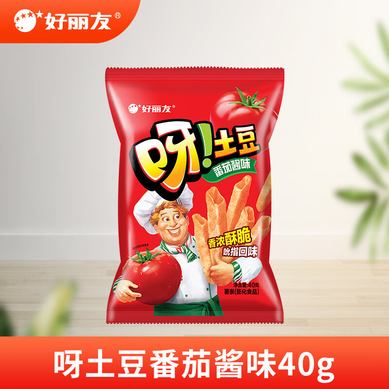 好丽友（orion）呀土豆薯条片膨化休闲零食品办公室网红儿童春游 呀土豆番茄酱味40g