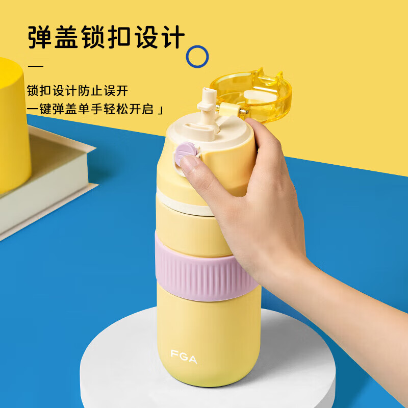 富光保温杯大容量316不锈钢男女水杯吸管杯车载旅行健身运动杯子 700ml 拾光绿