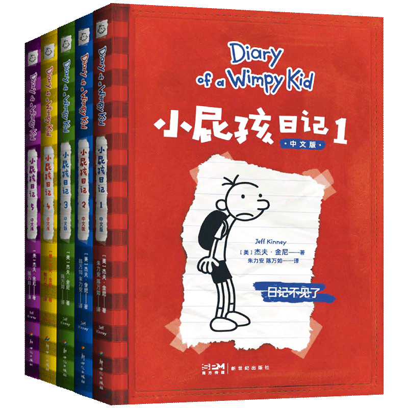 ڲСƨռ1-5ᣨȫ ĻƷ 㺢Ц16꣡ͷųɳѹ ȡ ЦͿѻռǣ 