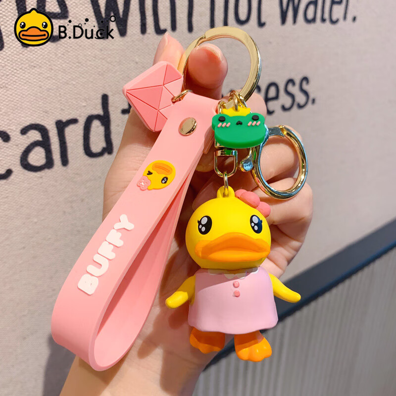 bduck立体款(buffy粉色 opp袋包装