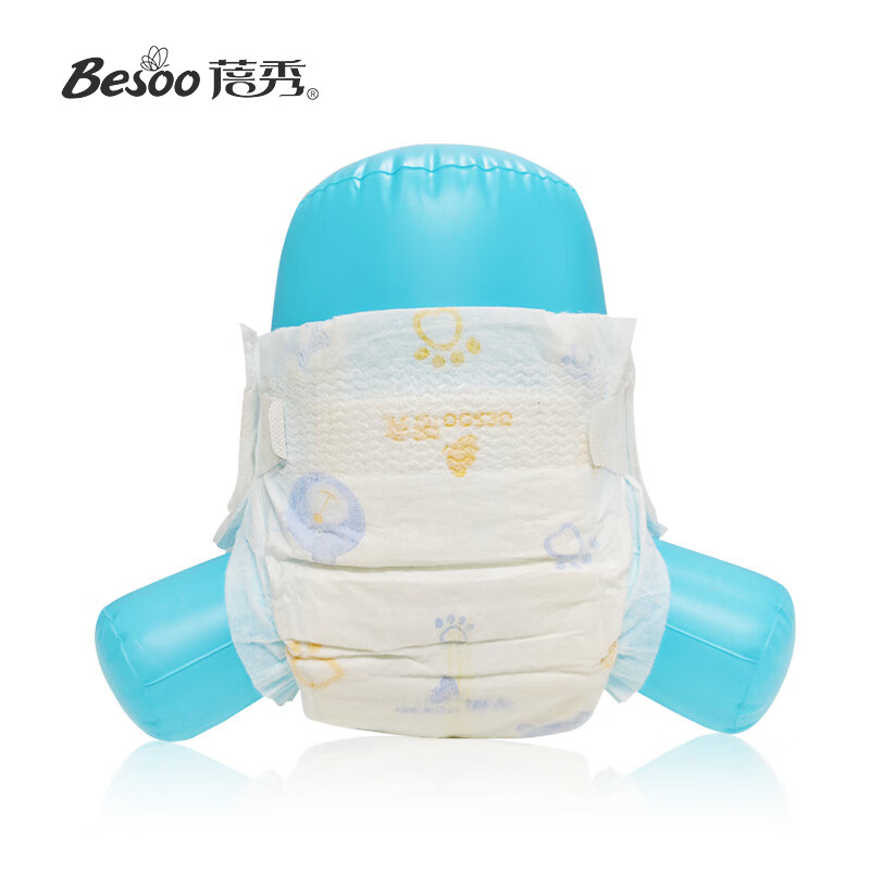 蓓秀民国风山茶油秋冬大吸量透气婴儿宝宝全包臀纸尿裤尿不湿训练裤 魔术贴纸尿裤XXL码38片x2包