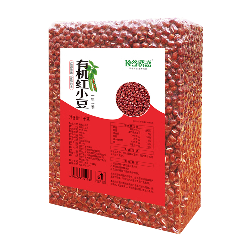 ڲջ춹 С(» װ  춹 춹 װ) С1kg16.06Ԫ