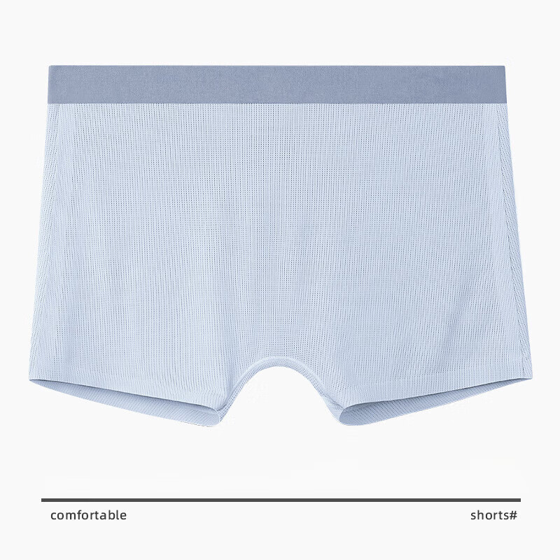 女士内裤女夏季薄款女生无痕平角安全裤透气短裤头 浅蓝色 M