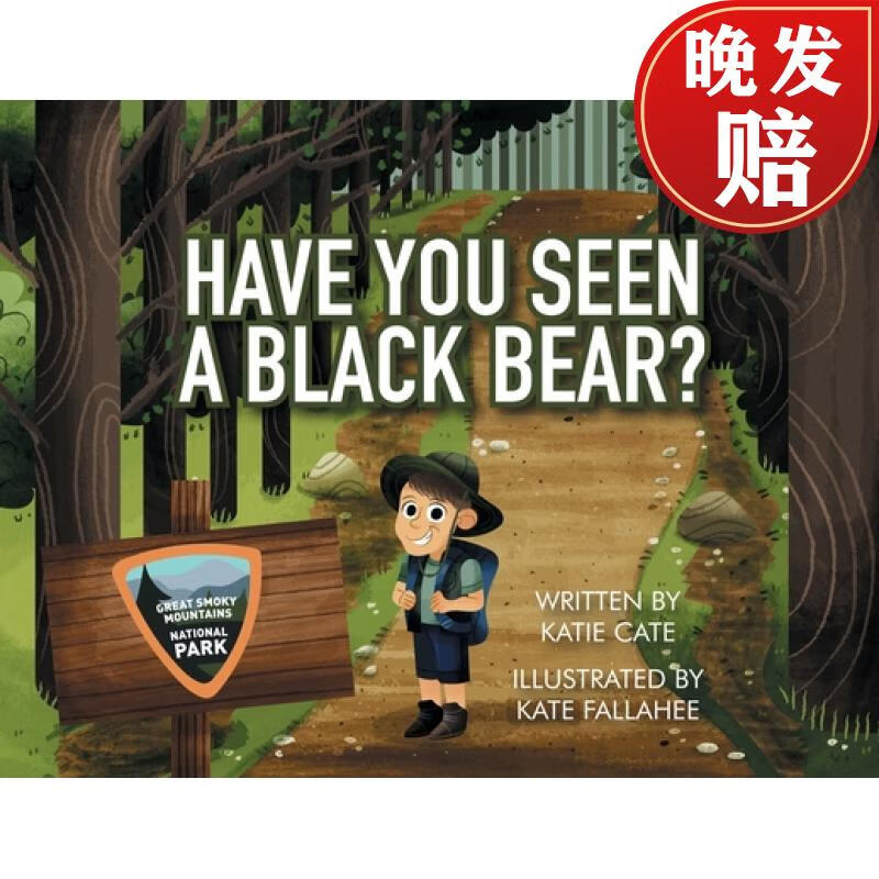 【4周达】have you seen a black bear