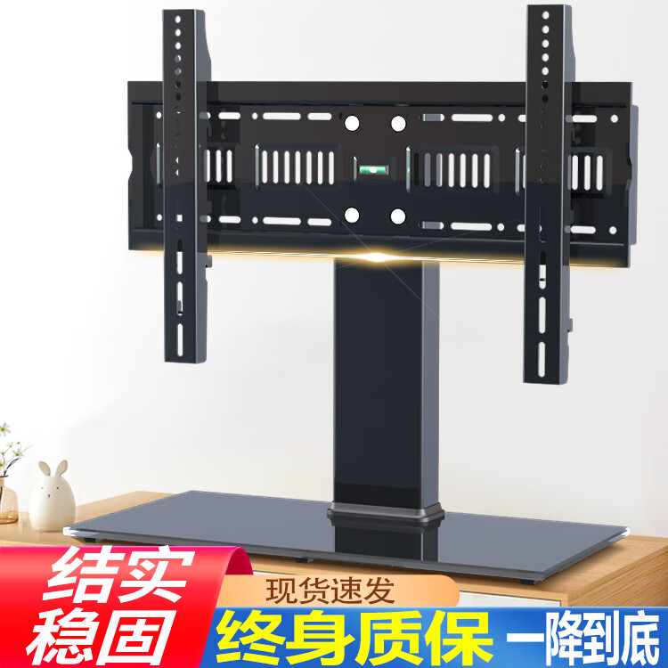 通用电视机底座万能支架免打孔台式增高座架适用于创维海信小米tcl