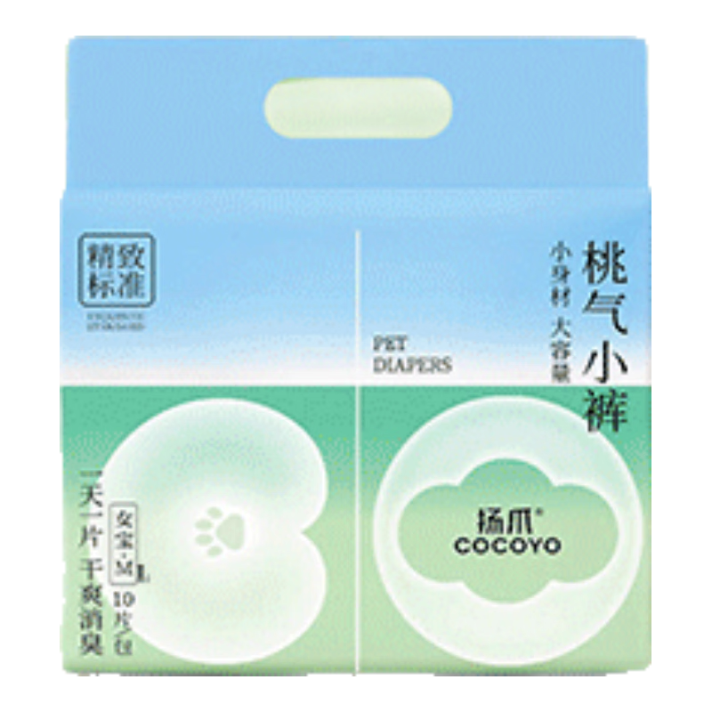 COCOYO狗狗紙尿褲寵物尿墊母狗姨媽褲月經(jīng)褲 XS 適用體重4-6斤/10片