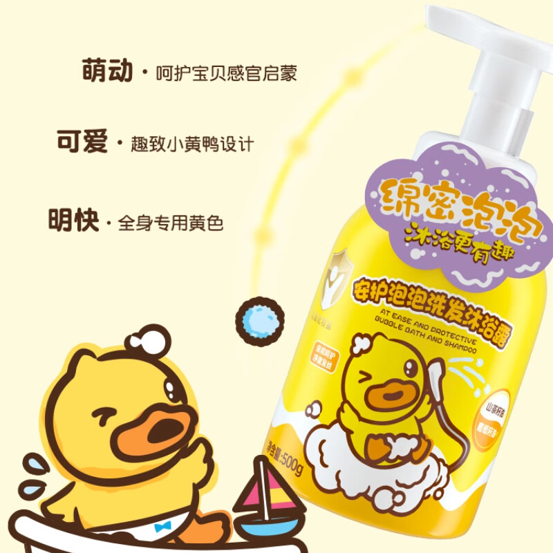 B.Duck小黄鸭安护泡泡洗发洗澡沐浴露二合一婴儿童新生儿宝宝温和易冲洗 泡泡洗发沐浴露(500g)二合一