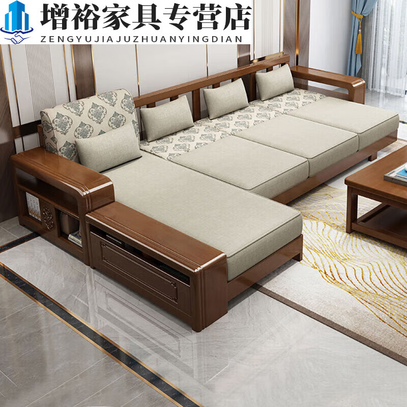 燕玺居2024新款实木沙发组合新中式沙发床客厅两用布艺沙发大小户型