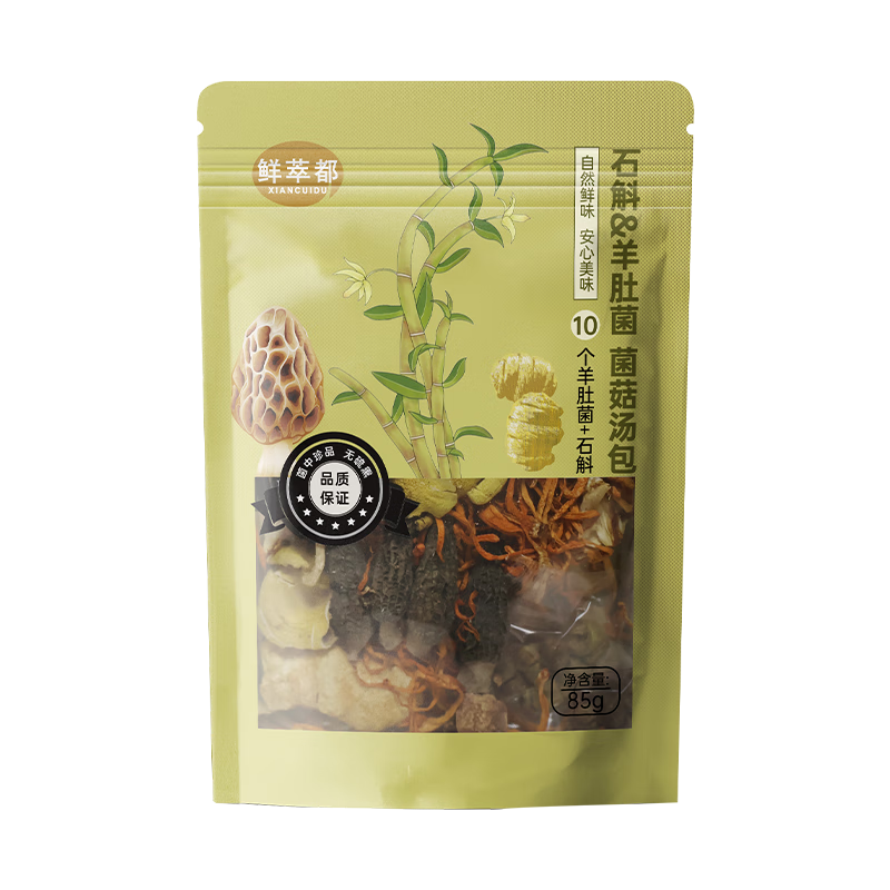 ���Ͷ� ��������85gʯ����10����Ǿ� ����Ѭ��������������̲�ʳ�� 4.23Ԫ(���׹�)