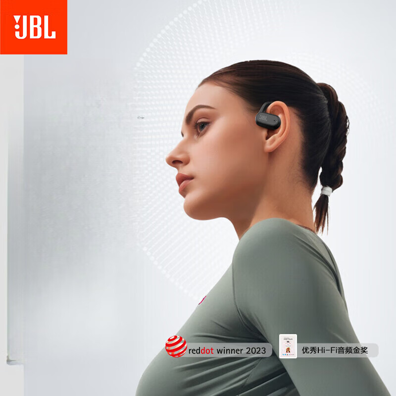 JBL Soundgear sense音悦圈开放式无线蓝牙耳机骨传导升级空气传 音悦圈 开放式蓝牙耳机-黑色