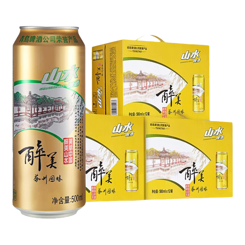 ����ȯ���ൺơ�ƣ�TsingTao��ɽˮϵ������ɽˮ����԰�ֹ����� 3�乲 500mL 36�� 