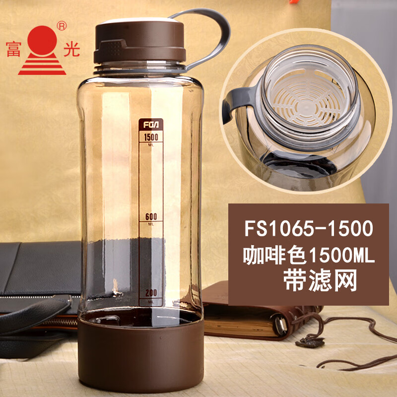 富光太空杯子大容量户外运动水壶塑料便携随手杯大号泡茶杯水杯 fs