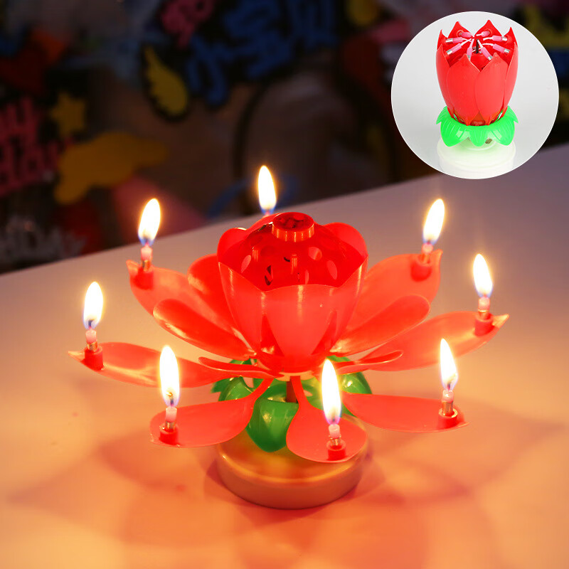 hywlkj网红莲花唱歌生日快乐音乐蜡烛创意彩色荷花开花旋转蛋糕装饰