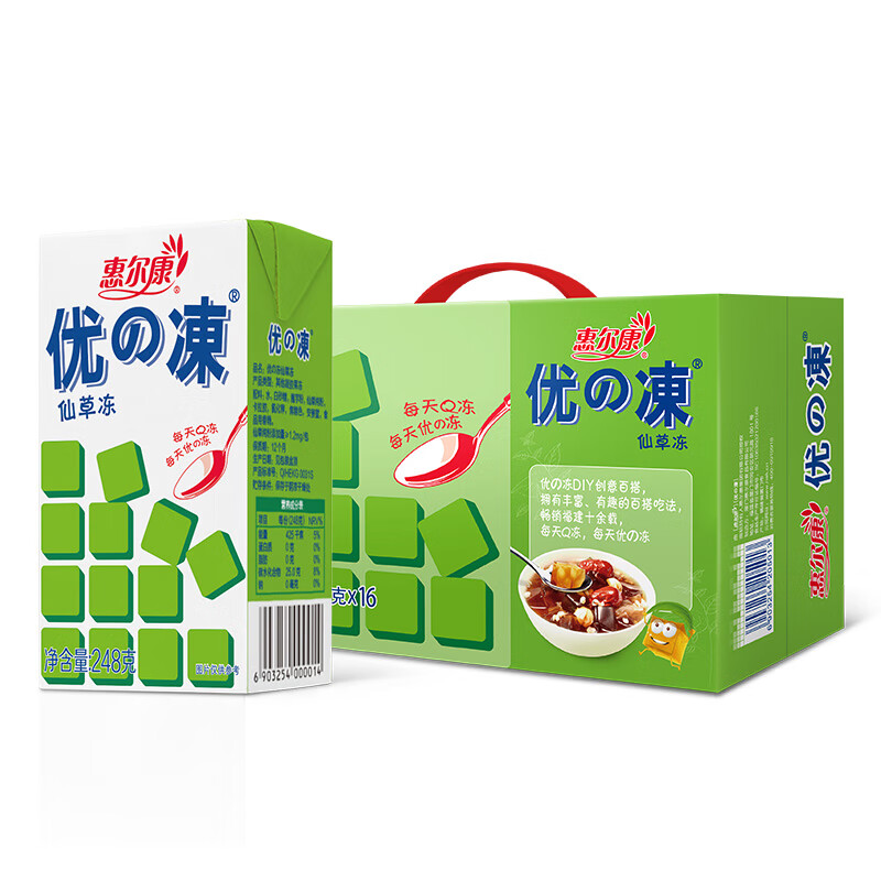 惠尔康优冻仙草冻即食凉粉饮料福建解暑凉茶248g*16盒整箱 248g*16盒