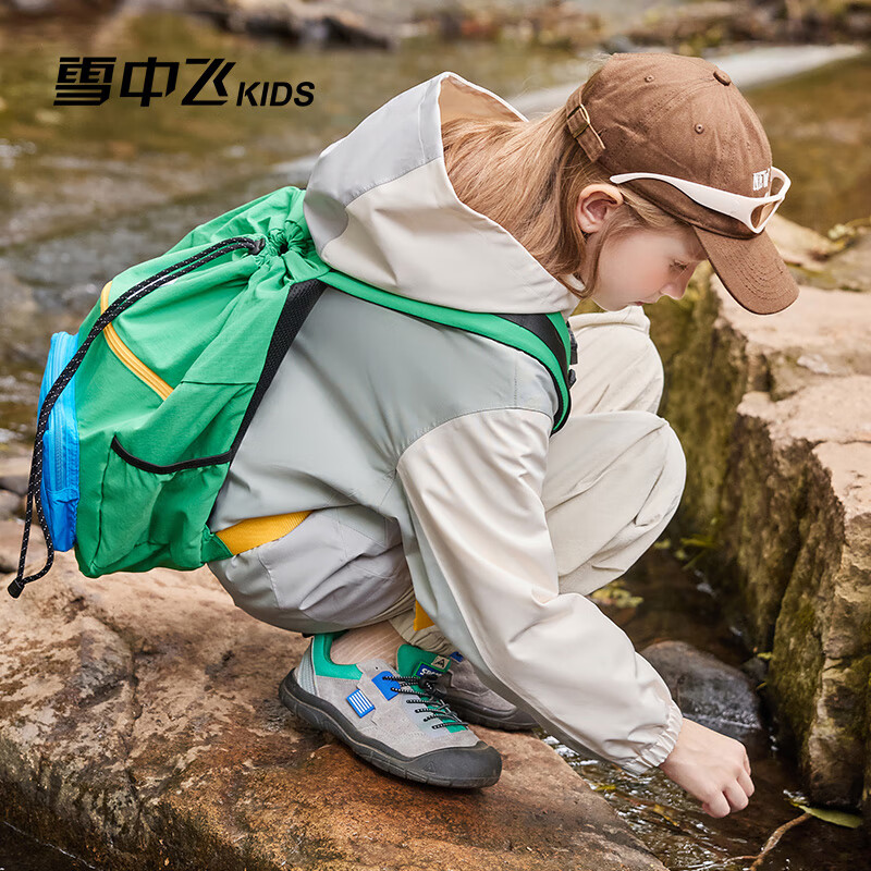 雪中飞kids新款男女童户外连帽登山服三合一夹克时尚外套 含羞绿5774 120