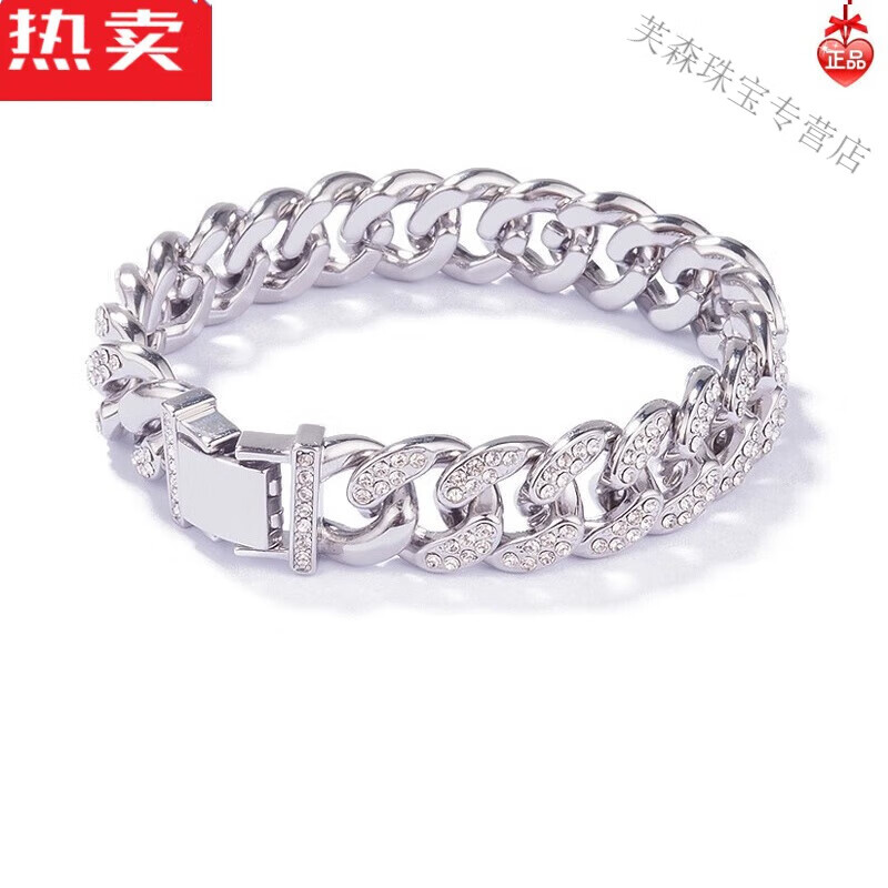snqp蒂宝莱回到未来手链回到未来情侣手链女双排镶钻古巴链手 古巴链
