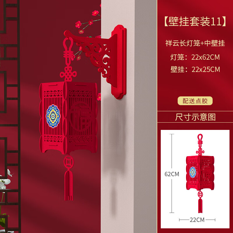 ȵ2026װСſڹҼ̳곬зΧԪ кűڹ Ƴ 24.98Ԫ