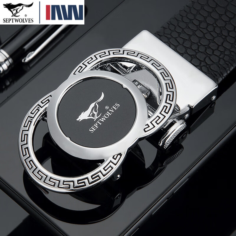 七匹狼男士皮带男潮纯牛皮年轻人真皮情人节鳄鱼2020新款腰带 啡色 125cm