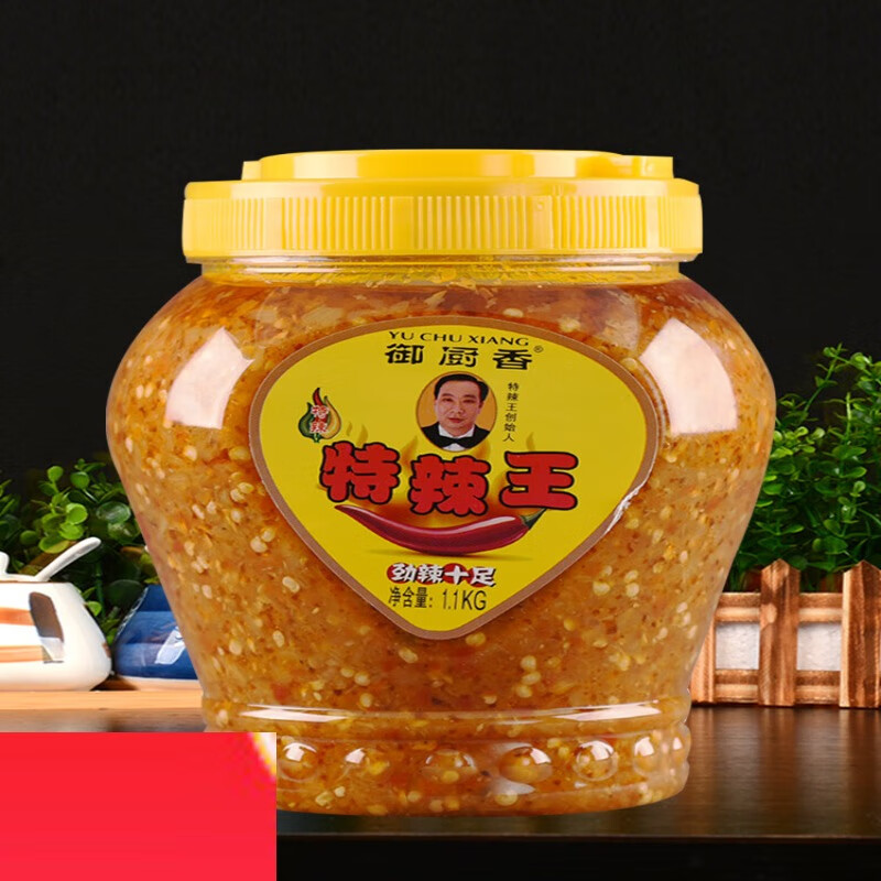 草原汇香御厨香特辣王大瓶装1.