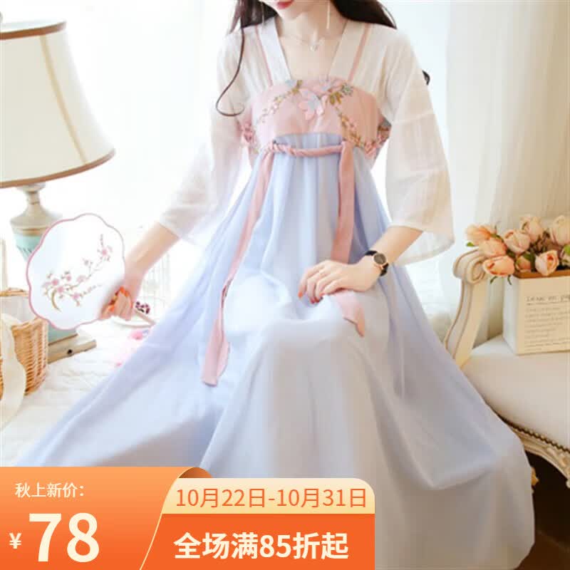 岚婷哲玫改良汉服日常可穿 中国风秋夏季仙气女装现代 改良版刺绣汉服古装 蓝色 现货 L属于什么档次？