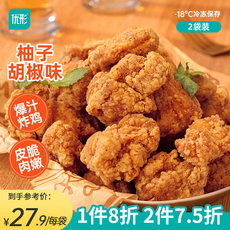 凤祥食品优形爆汁大鸡腿鸡排半成品霸气烤全腿空气炸锅食材手枪腿炸鸡桶食 爆汁炸鸡(柚子胡椒味)240g*2