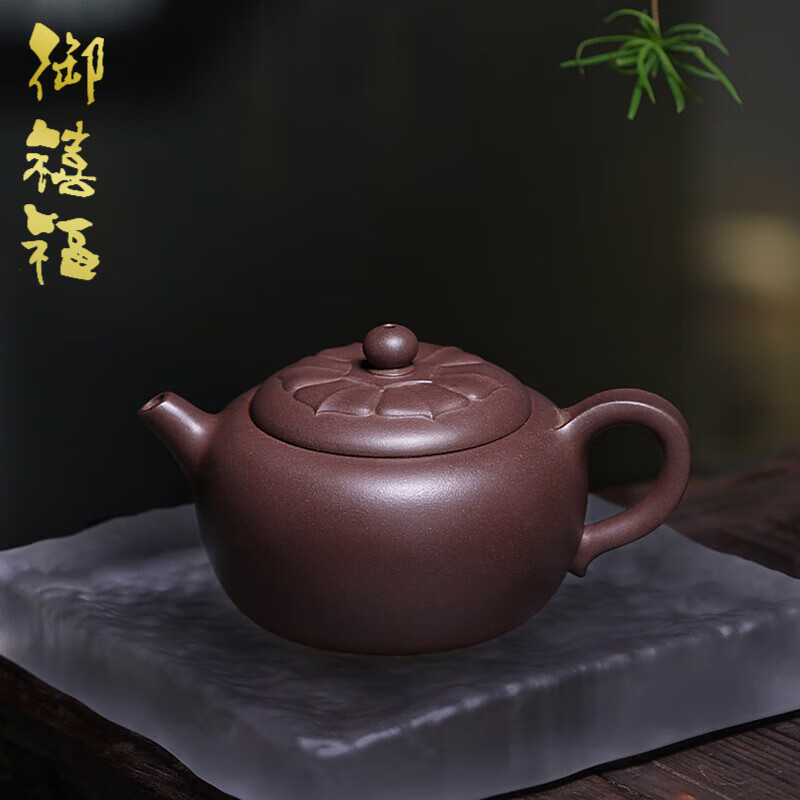 御禧福宜兴紫砂壶王建英全手工紫砂泡茶壶原矿底槽清菱花茶器功夫茶具