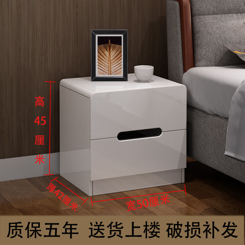 简约卧室床边小柜网红白色蓝牙音响指纹锁 双抽无灯 组装 40x40x0cm