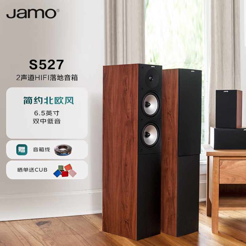 家庭影院价格走势网站|家庭影院价格比较