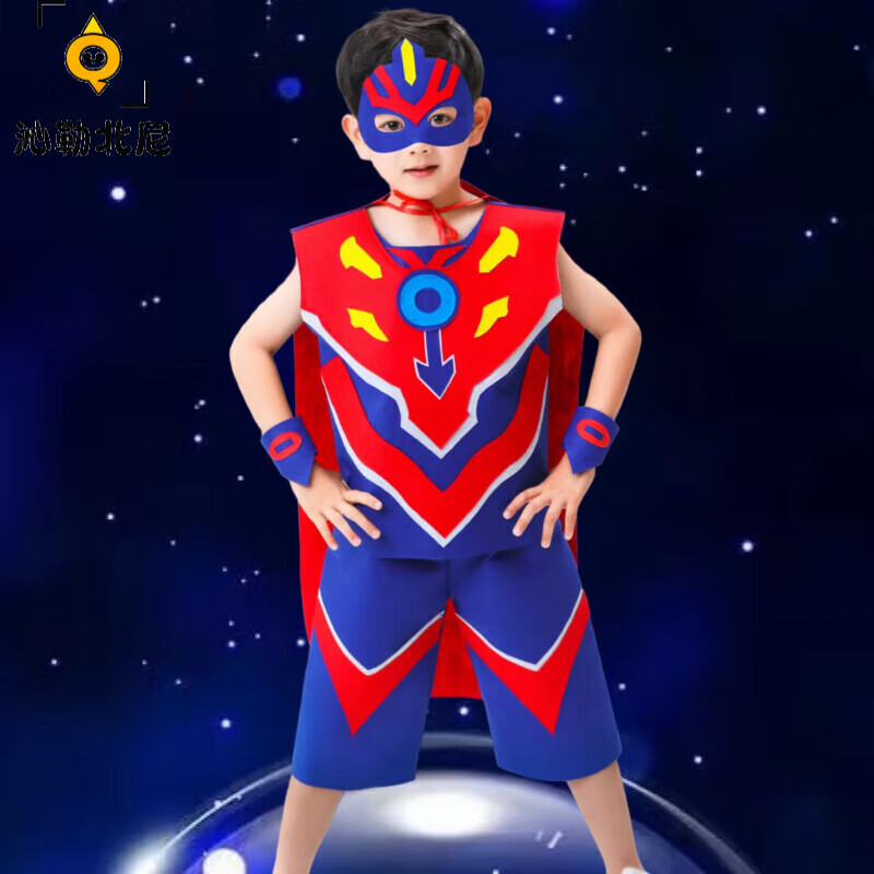 沁勒北尼环保服装儿童男生男孩幼儿园环保时装秀女孩儿童环保走秀服装