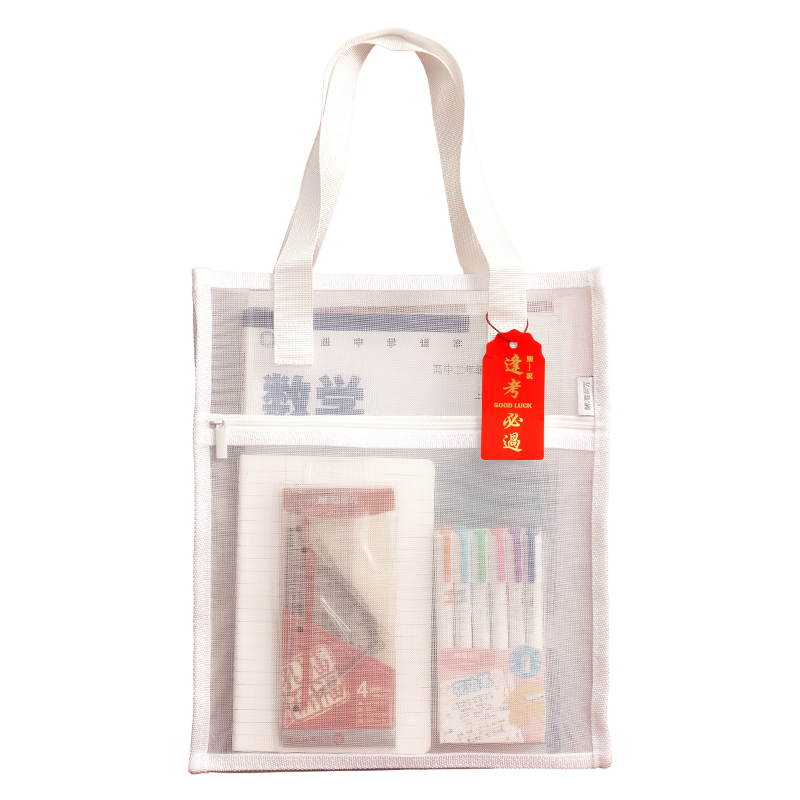 ����(M&G)�ľ�ѧ����ϰ�� �����ɴ����͸��������ļ������ΰ�ѧϰ��ҵ�� �������й�����ѧ�ľ�