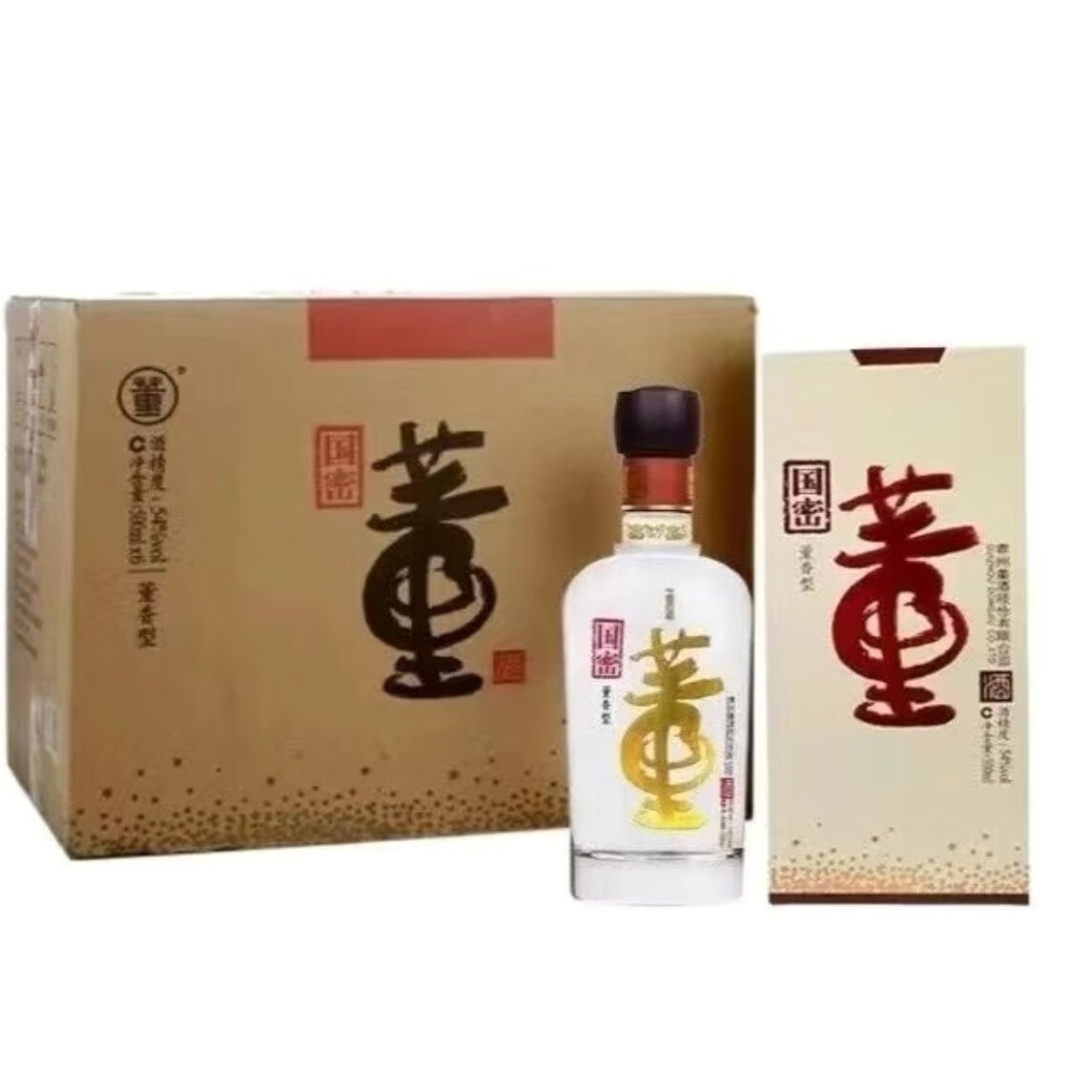 董酒国密 董香型白酒【喜酒特惠 54度 500ml 6瓶 2019年国密