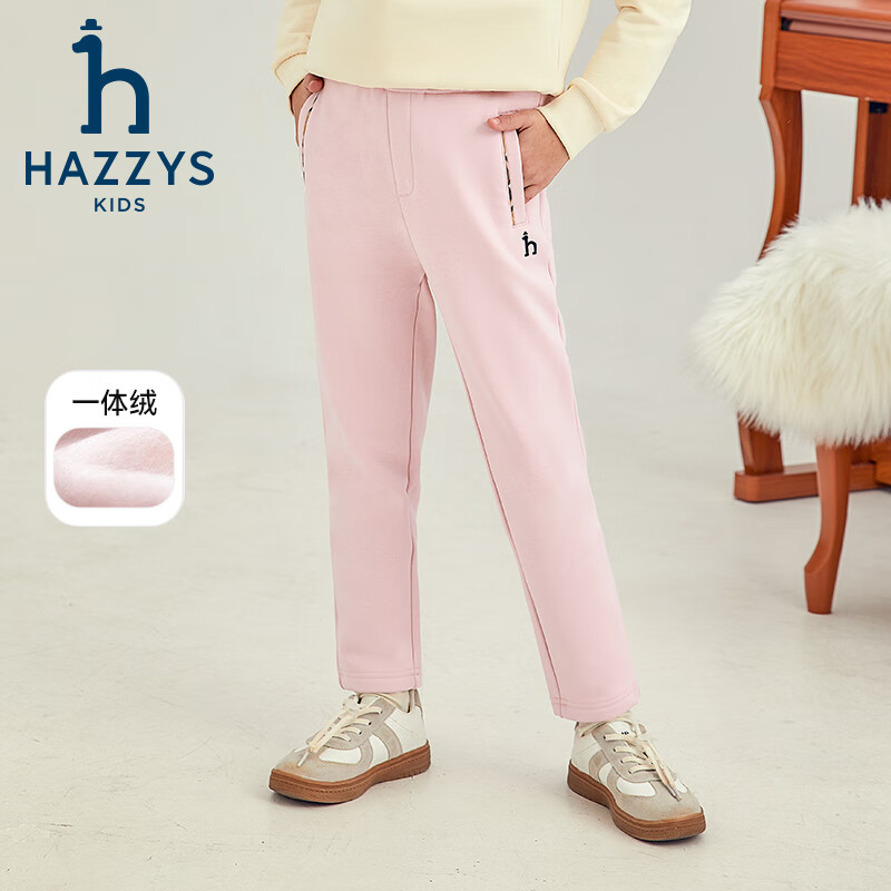 哈吉斯（HAZZYS）品牌童装女童长裤冬新品弹力舒适休闲百搭加厚一体绒长裤 暖卡其 130