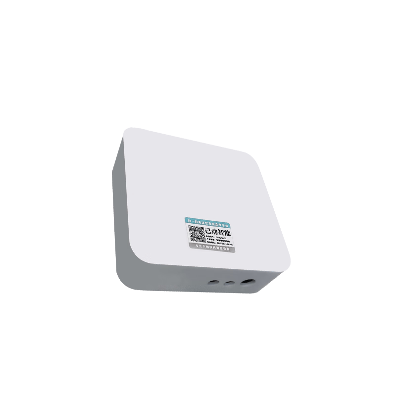 WZHUNXUN人体感应防盗报警器户外远程店铺红外线无线远距离4G远程电话通知 电话通知；人体感应警器+喇叭